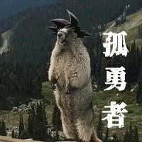 2023金融公司年终总结,金融行业年终总结封面