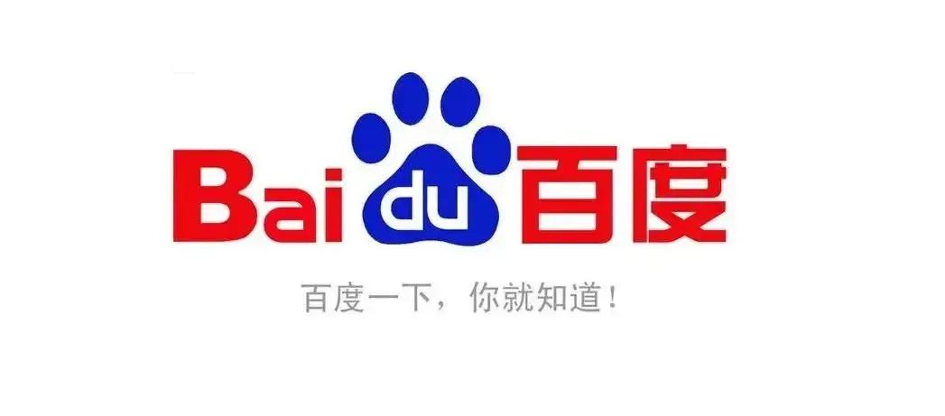 90年代中国十大科技公司,全国十大科技公司排行