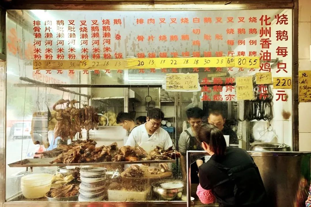 湛江、汕头之外，广东另一个被遗忘的美食之城