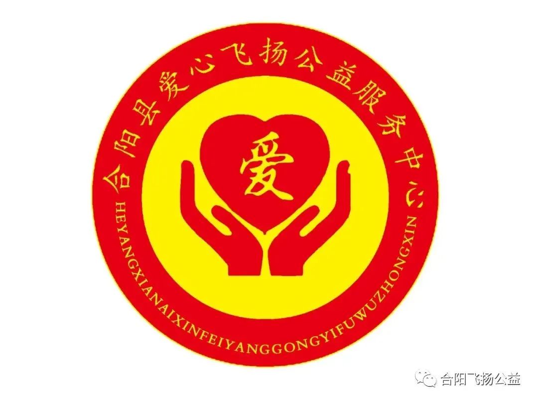 有足球有梦想海报,有足球就有梦想