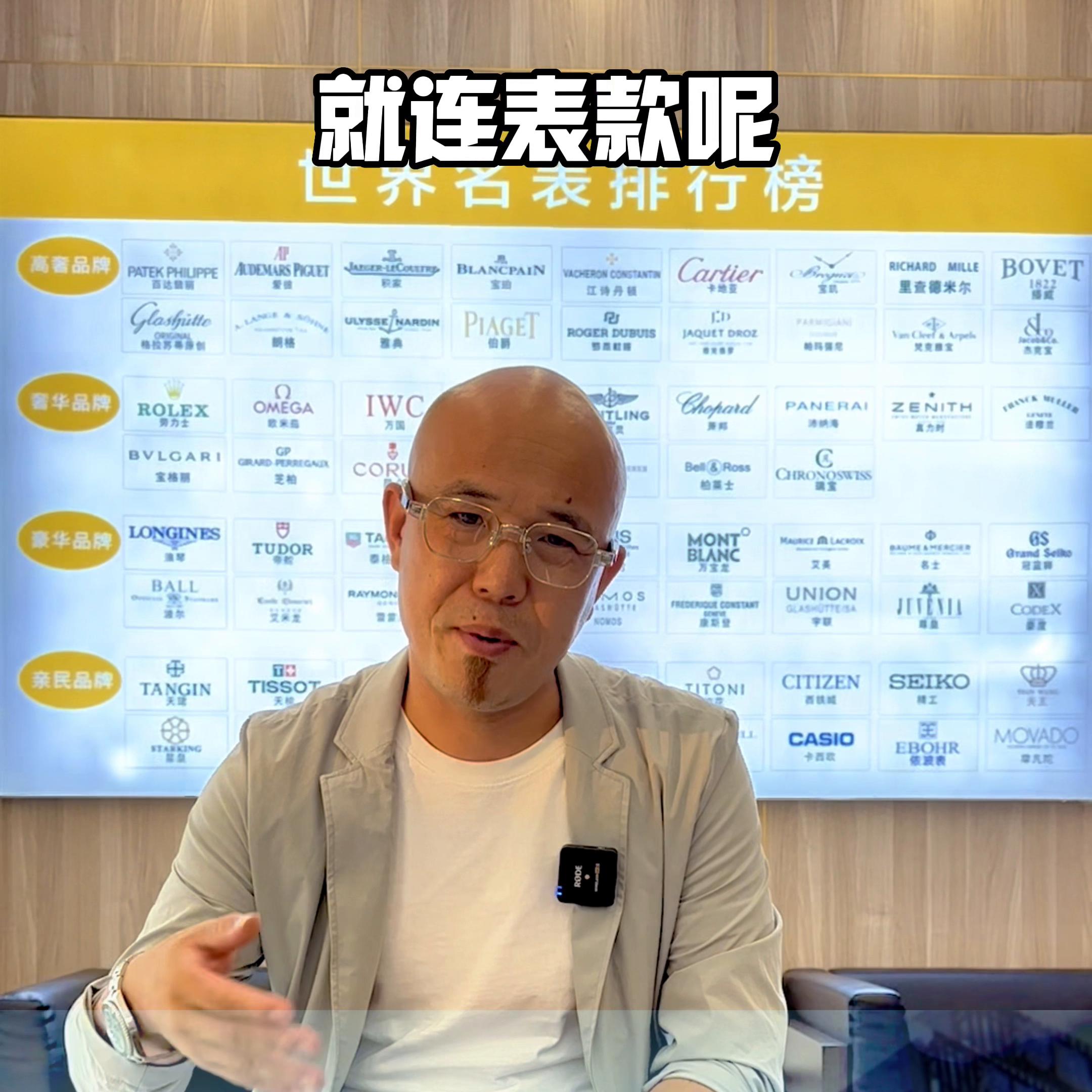 海鸥表咋样,海鸥表的质量怎么样