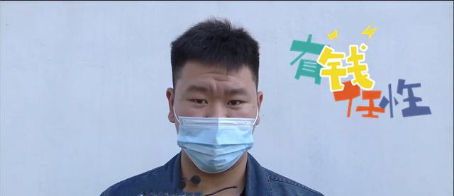 杭州00后小伙足浴店消费3W元，父亲不满找足浴店退款