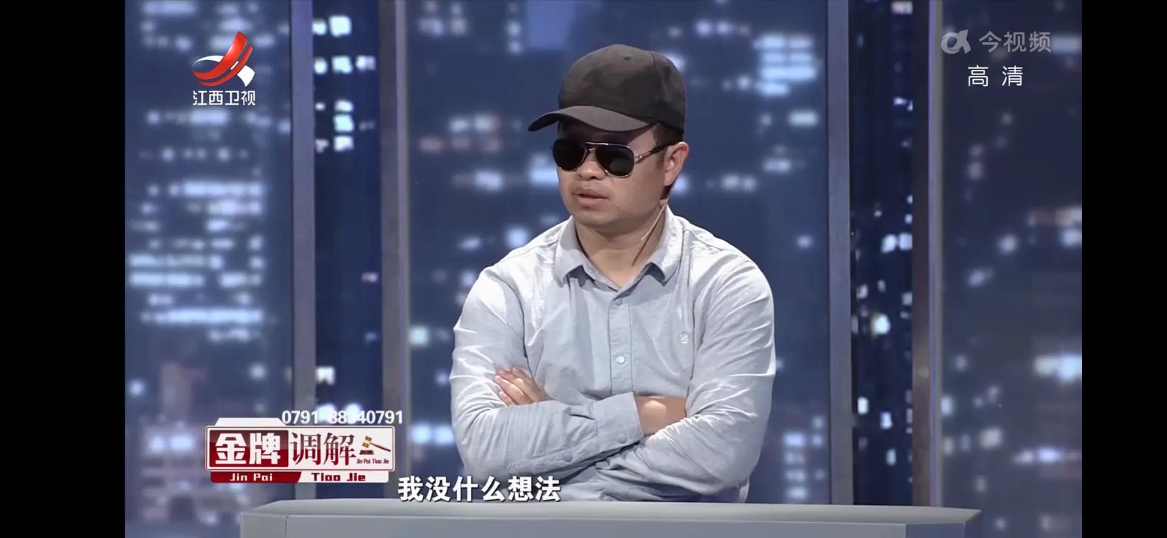 不敢发脾气的妻子，丈夫看她像保姆！小张：感恩的婚姻不幸福