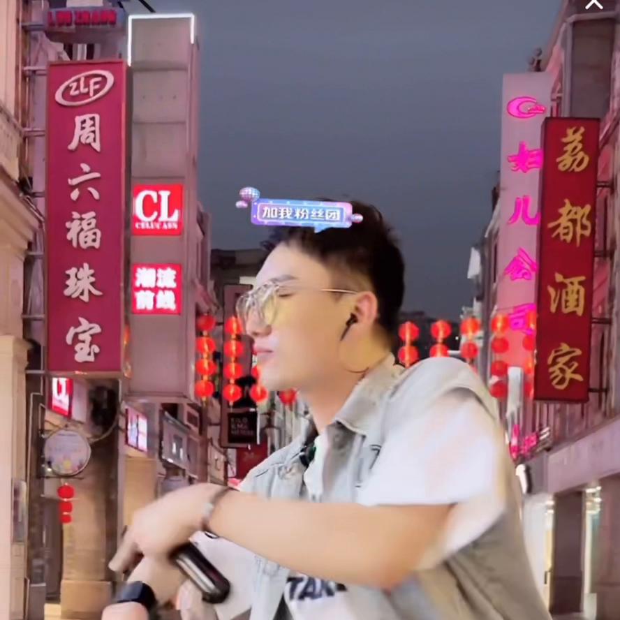 2023.4.10✨一连串的好听歌曲✨杨昊❣️《6点户外》