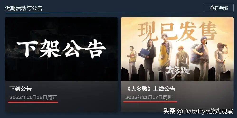 最近游戏行业怎么了,现在中国游戏行业怎么样了