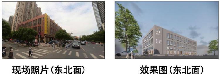 兰陵菜场改造,新庄菜场改造工程