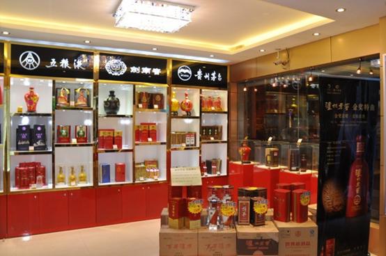 烟酒店一年利润三四十万,烟酒店没有人进店是怎么盈利的