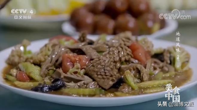 豆腐箱蜜汁,豆腐箱国宴