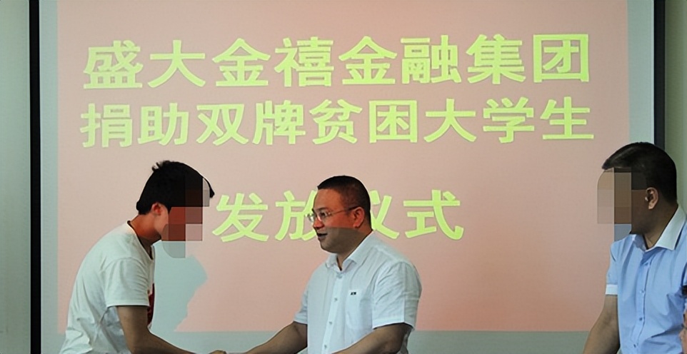 11年集资被骗钱还能追回来吗,11年骗取钱财4000万