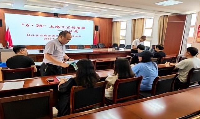 全国土地日丨彭泽县自然资源局开展主题宣传系列活动