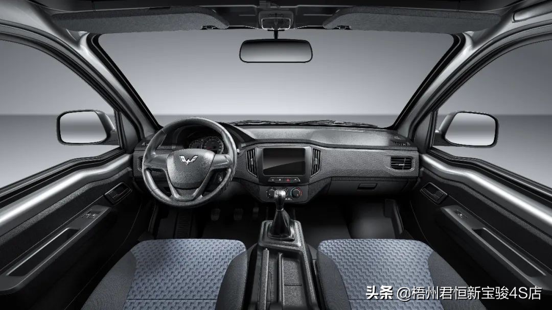 全国各地都在上分，商用车家族申请出战