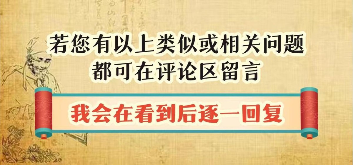 骨质疏松严重的话会导致什么情况,骨质疏松的四种人最容易骨折