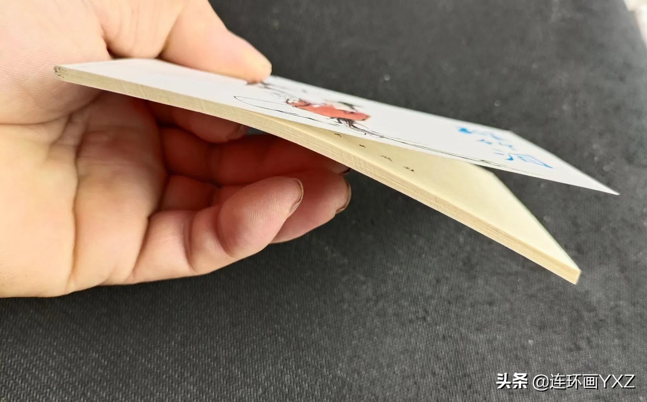 （二）7月9日连友群最新成交行情，与广大连友分享