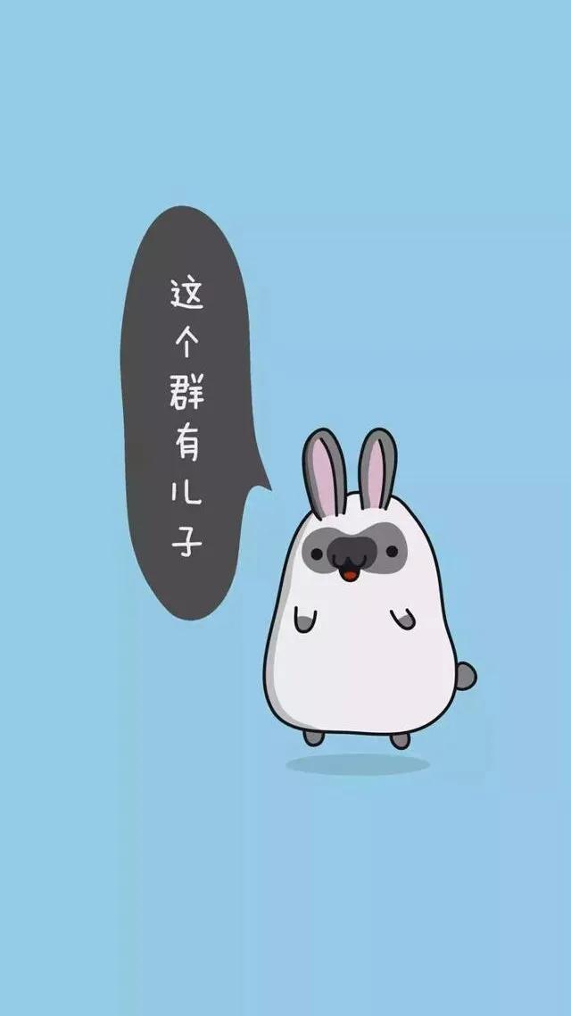 设置聊天背景图微信,聊天背景图微信壁纸