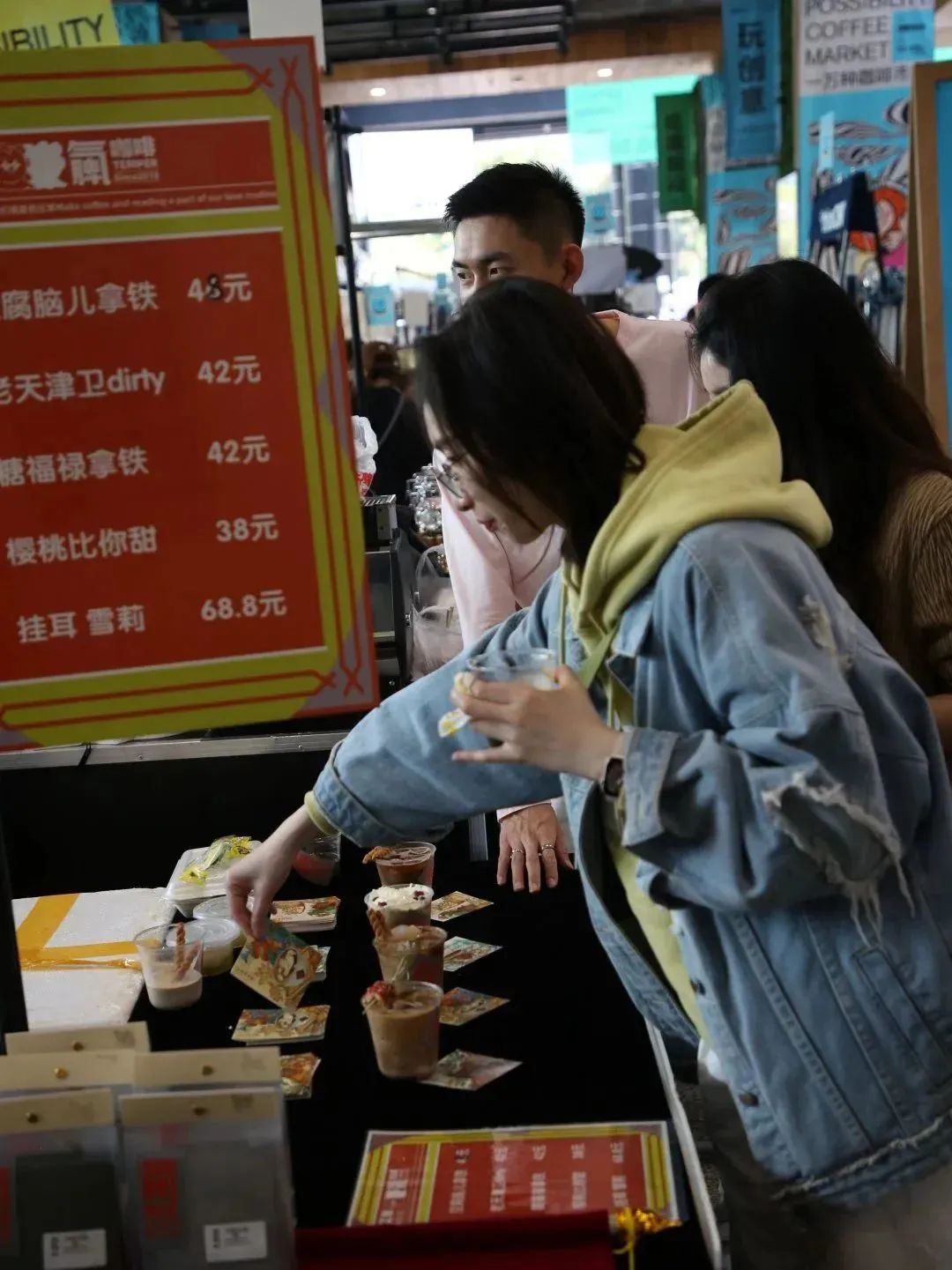 郎园station美食团购,郎园station特色咖啡店