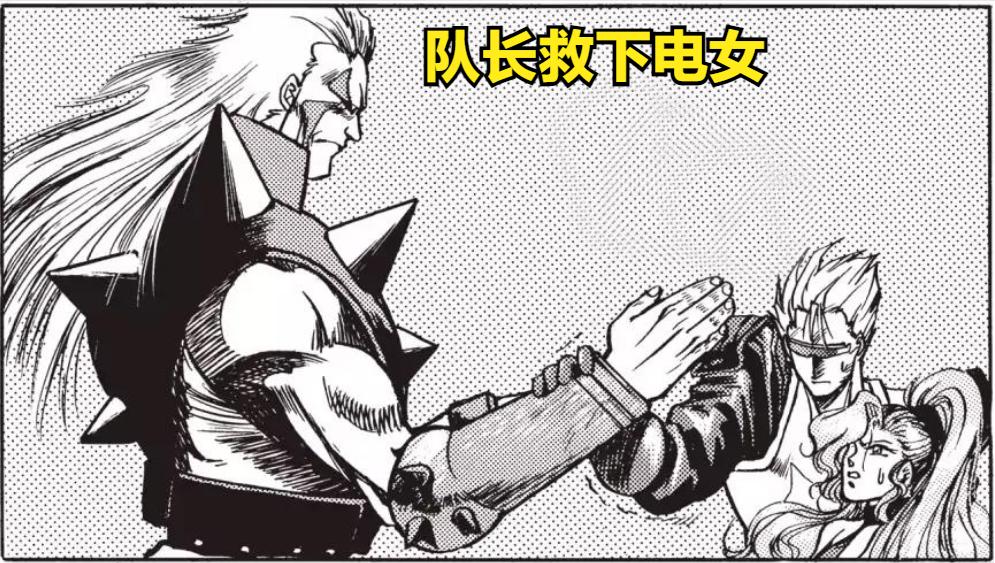 街机名将的十大恶心boss,经典游戏《街机名将》boss的故事