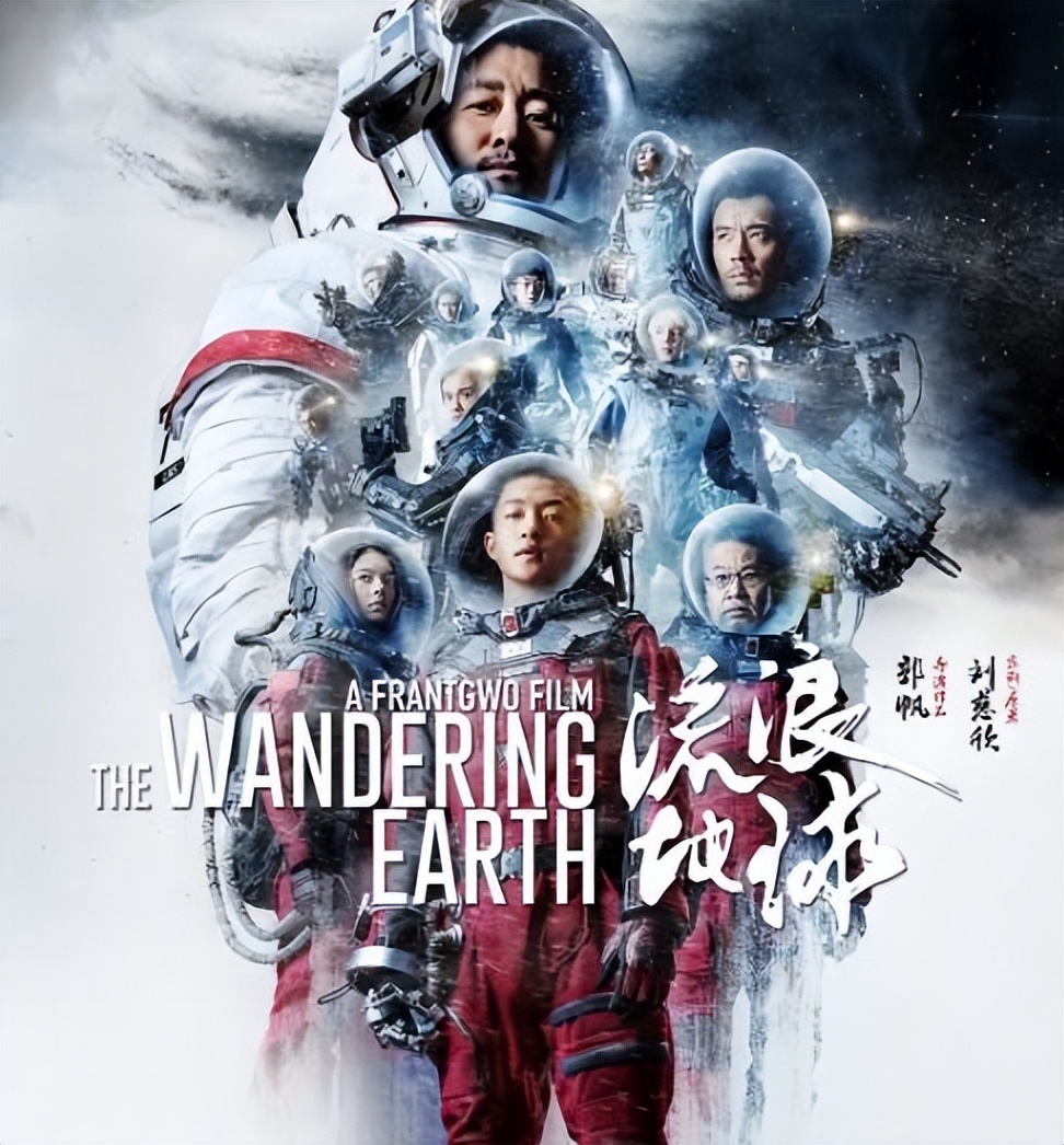 海外票房最高的十大华语片,十大华语票房排行榜