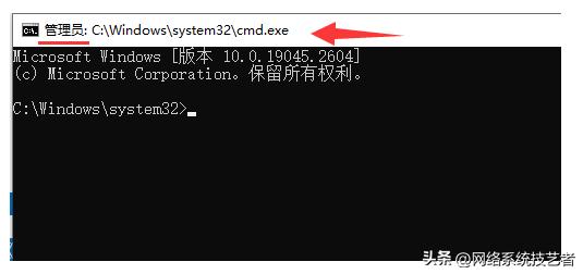 打开dos命令窗口的方法,dos命令怎么打开一个指定的软件