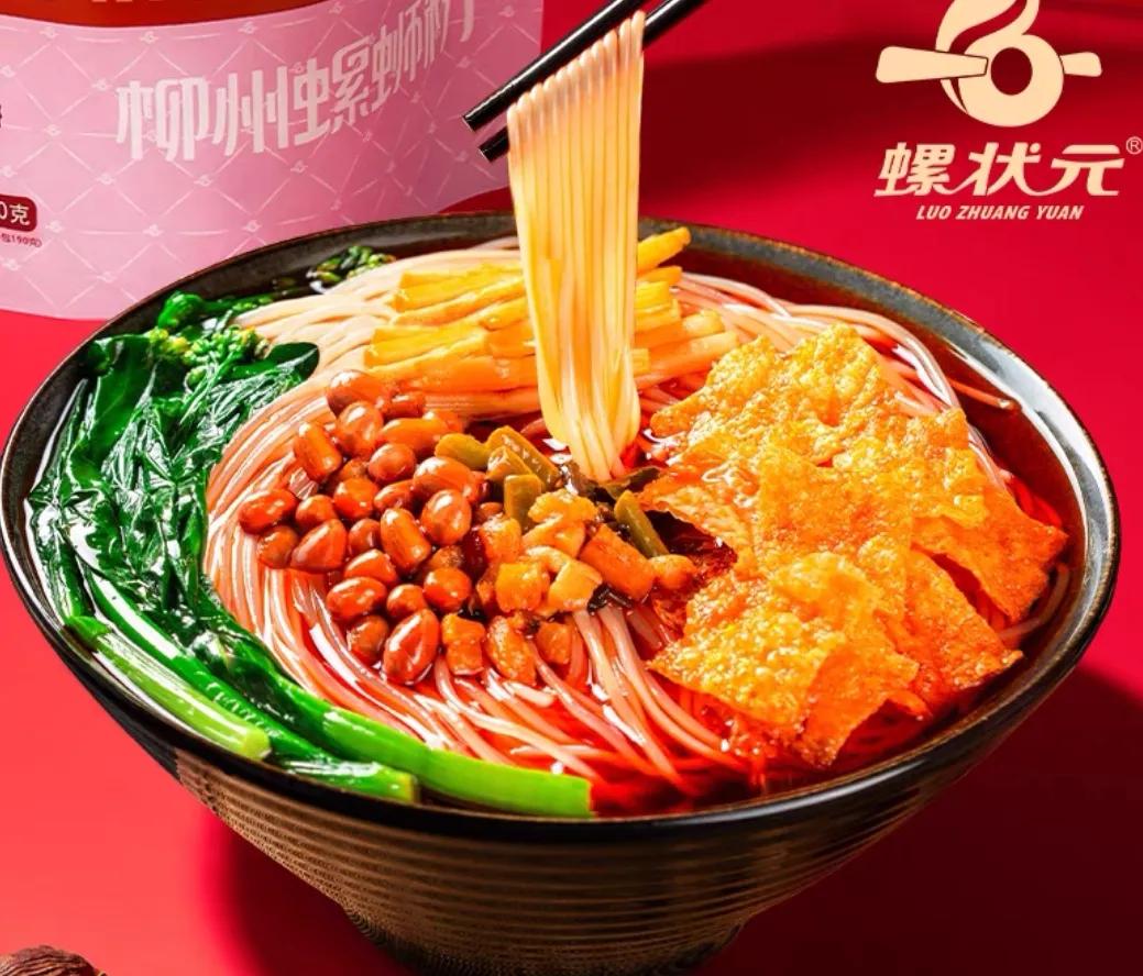 哪个螺蛳粉最正宗最好吃,哪款螺蛳粉最正宗好吃