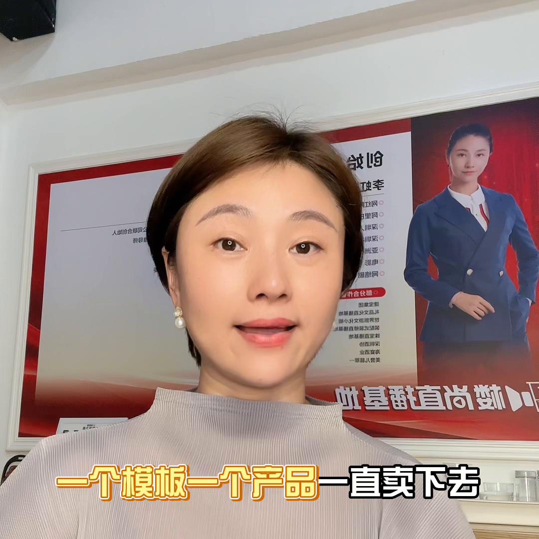 玩转抖音这条视频绝对干货,快来玩转抖音里的视频