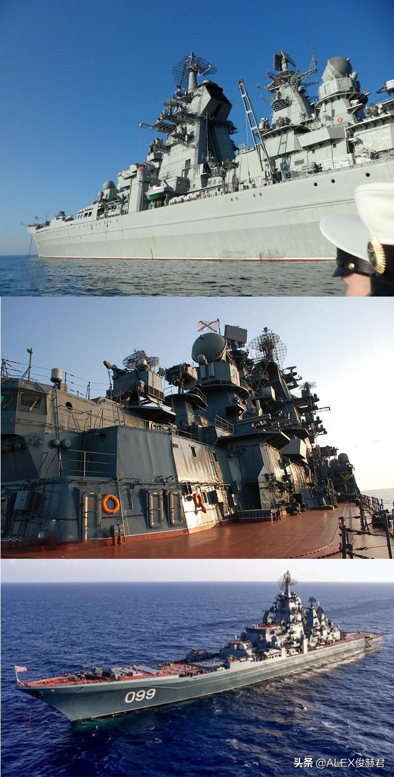 仅次于航母的最大海上作战巡洋舰,世界最强航母和驱逐舰