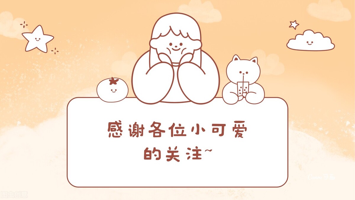 使用uefi模式装机如何设置,超详细uefi引导分区教程