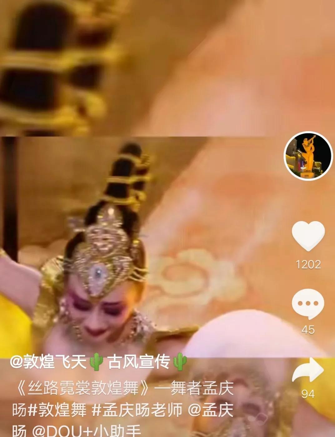 如此青绿什么意思,如此青绿高清图片