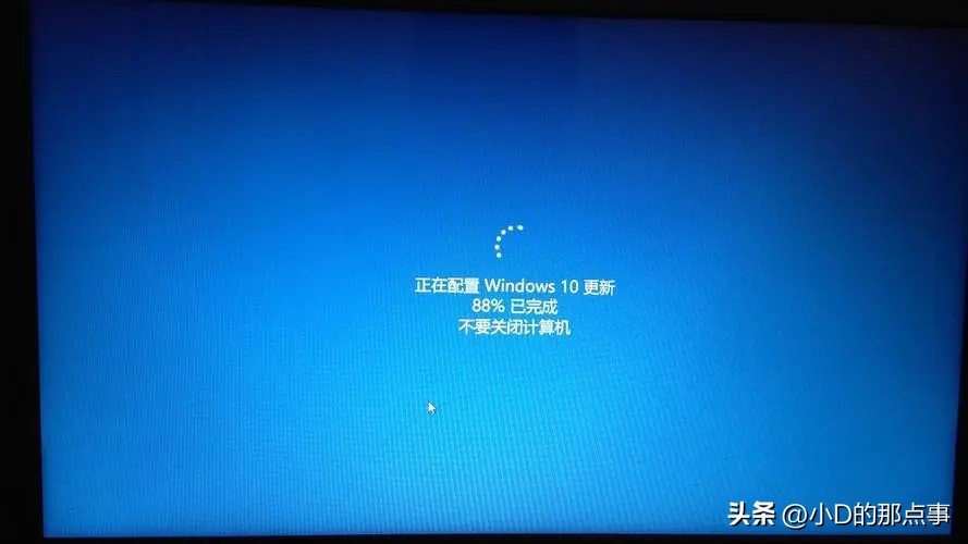 更新win10后有什么注意的么,win10更新后的注意事项