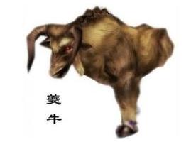 中国十大神兽全部存在吗,中国古代传说十大神兽