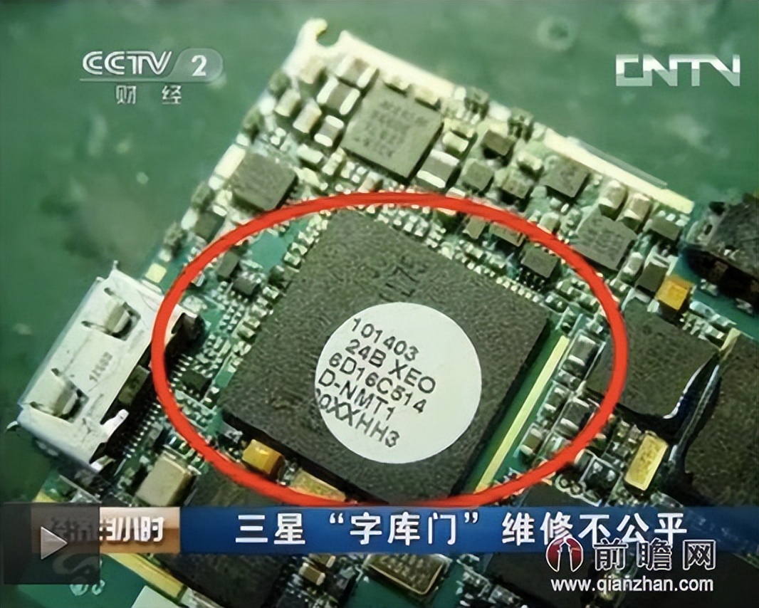 三星手机为什么在中国销量不佳,三星在中国市场的教训