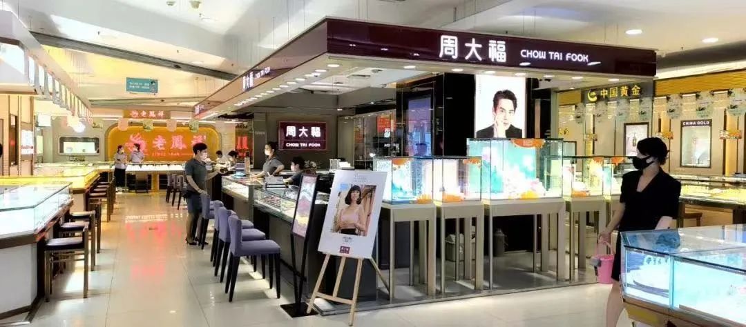 乌鲁木齐西单商场定位,乌鲁木齐原西单商场最新消息