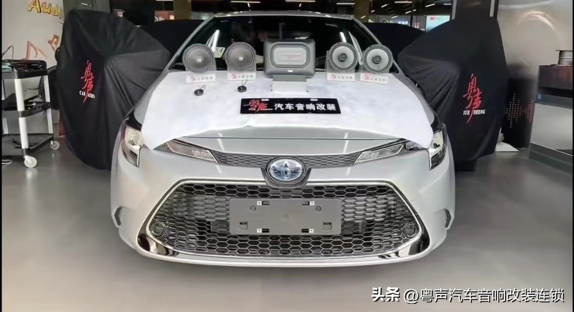 丰田雷凌豪华版落地,雷凌1.2t豪华版音响效果怎么样