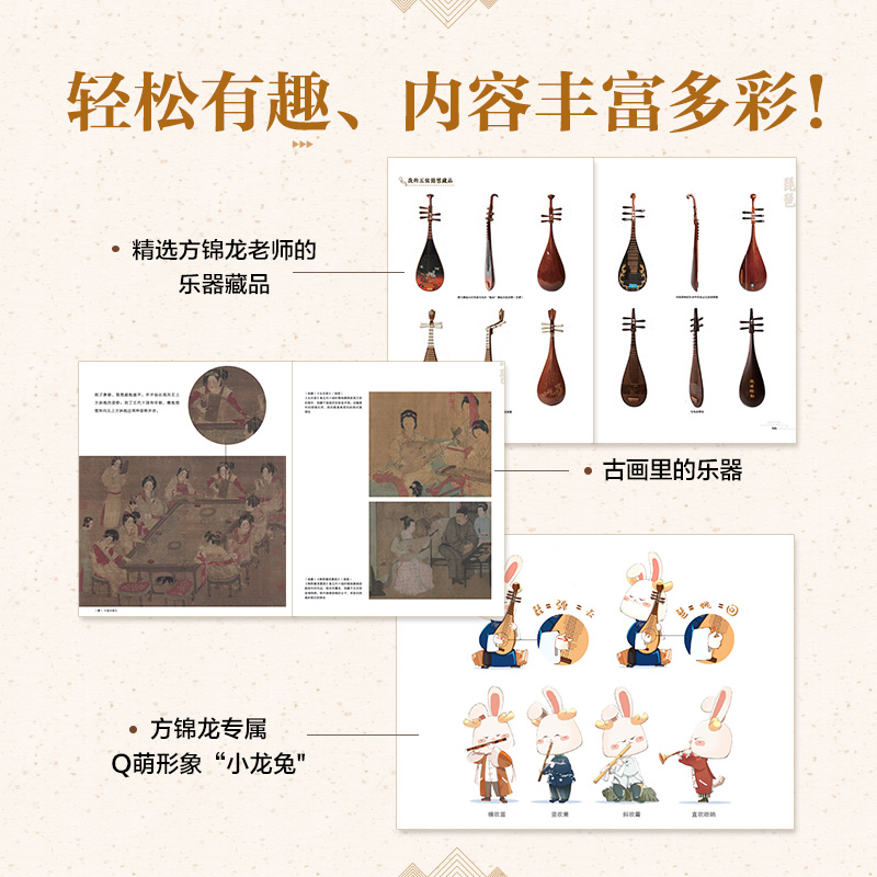 鍥戒箰鏃犲弻鐞电惗,鍥戒箰褰版樉鏂囧寲鑷俊