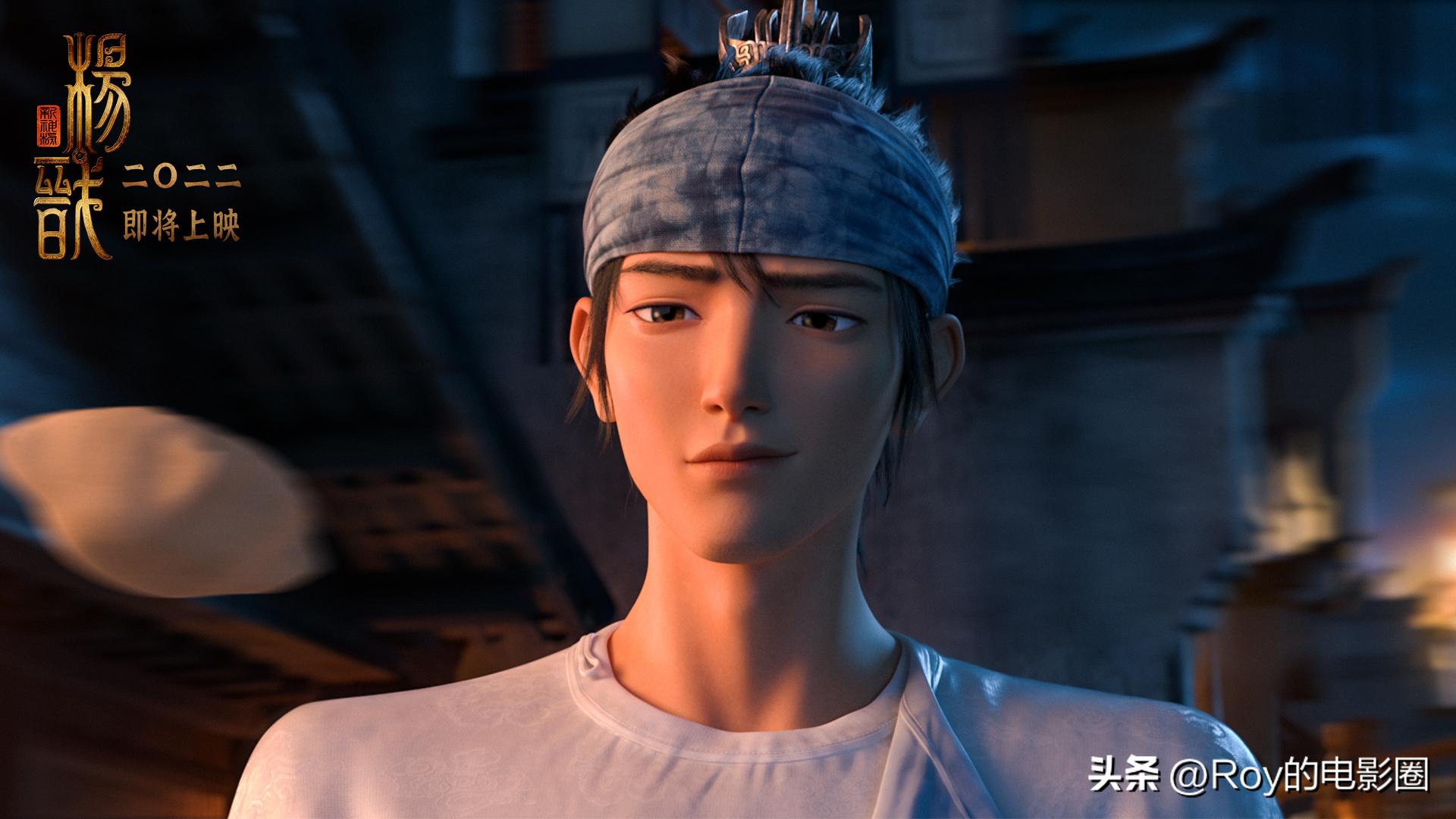 解析新神榜杨戬,新神榜杨戬表现出什么时代的特点