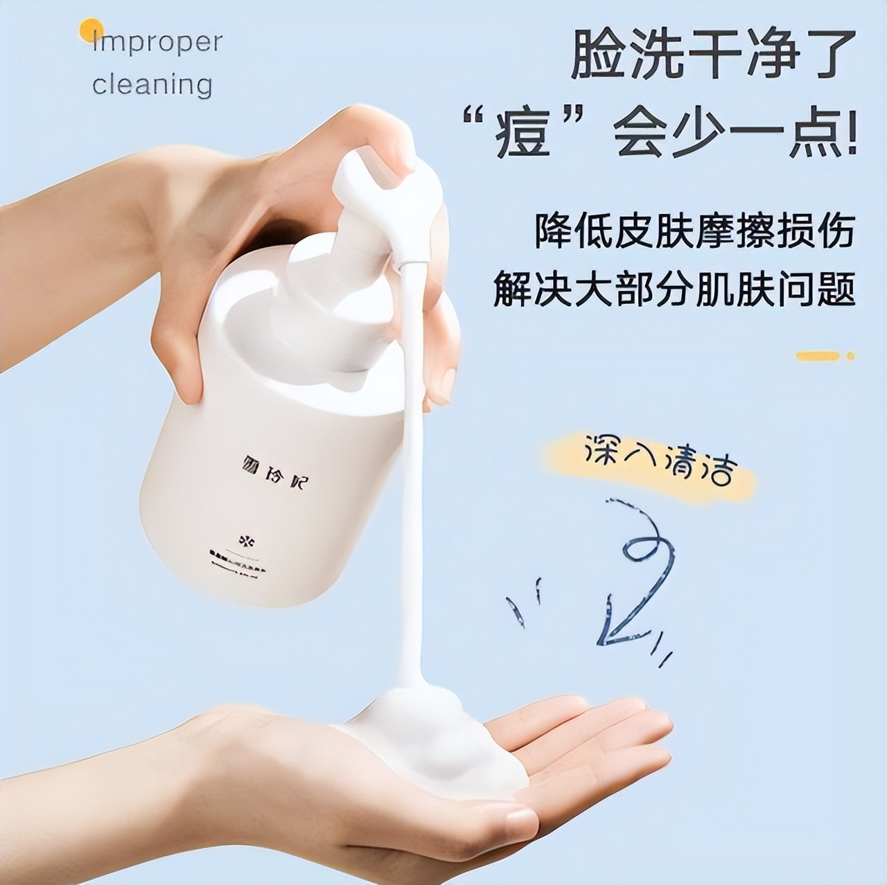 屈臣氏补水保湿水乳便宜又好用,屈臣氏专柜的兰蔻为什么便宜