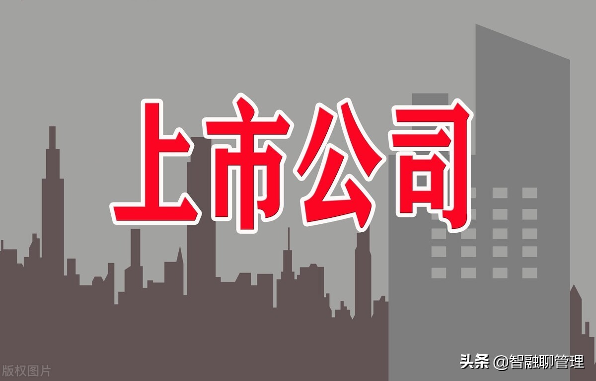 阿里巴巴原始股上市翻了多少倍,银行的原始股上市后能翻多少