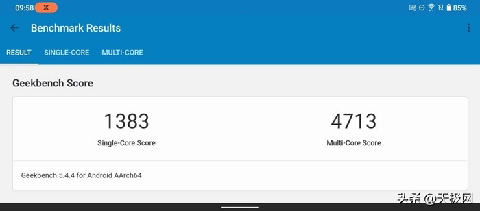 腾讯ROG游戏手机6天玑至尊版评测:玩家的顶级游戏利器