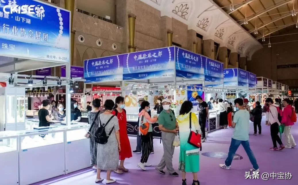 昆明国际玉石博览会,2023年昆明国际珠宝展时间表