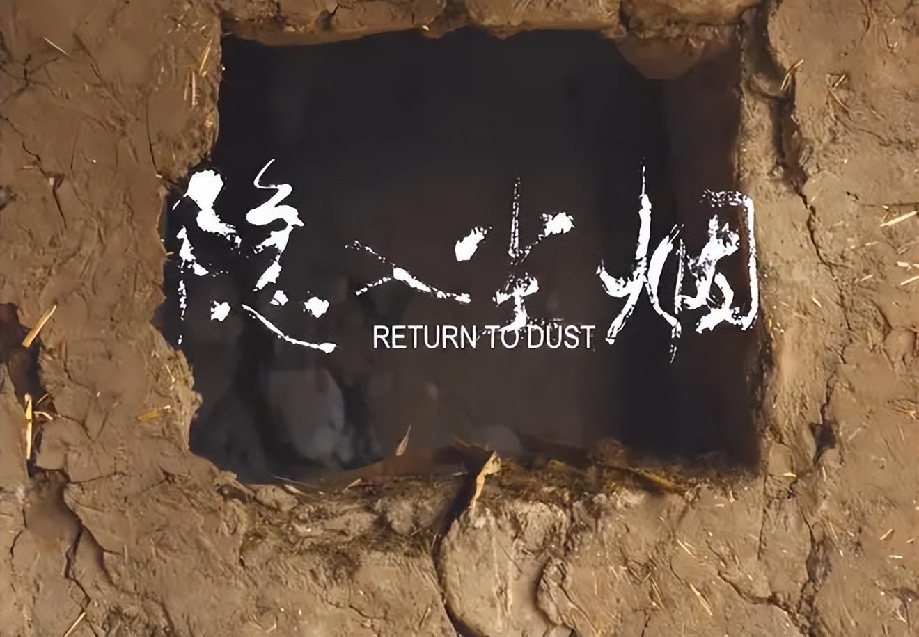 人生低谷期推荐看的8部电影,生活遇到低谷合集