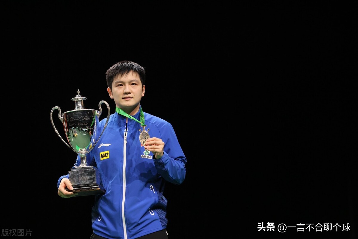 国际乒联最新世乒赛团体赛排名,国际乒联更新世界排名男双排名