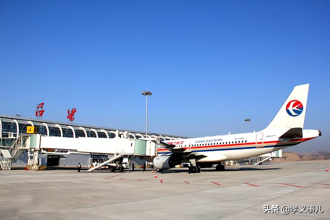 2021吕梁民营企业50强,吕梁民营十强排名