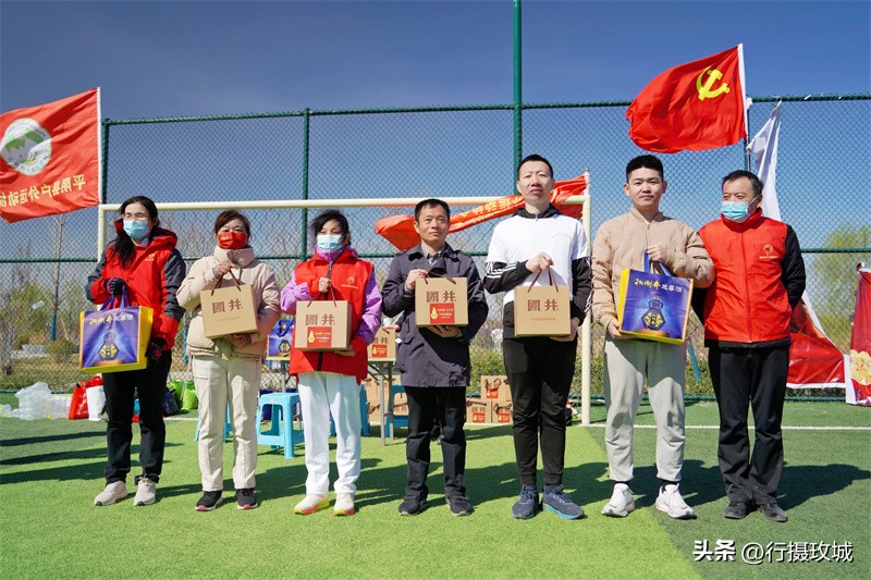 一起趣运动播报,一起趣运动迎亚运