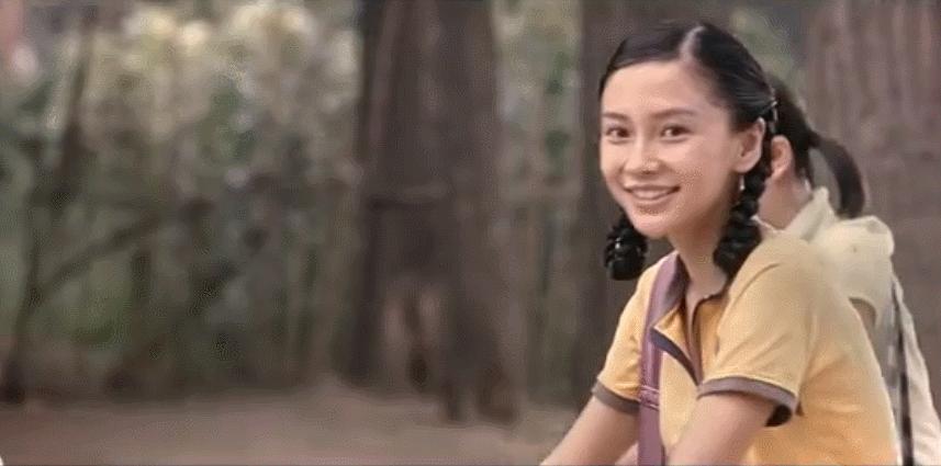 井柏然和杨颖同框,杨颖和井柏然什么关系