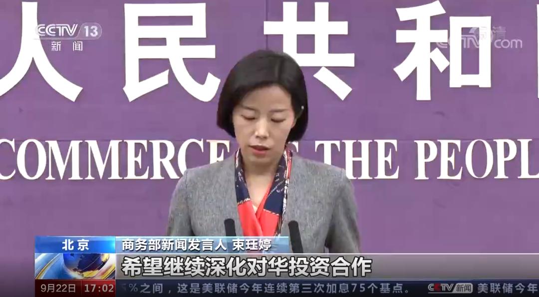 欧洲人都在买中国的电热毯,欧洲人买电热毯居然还很便宜