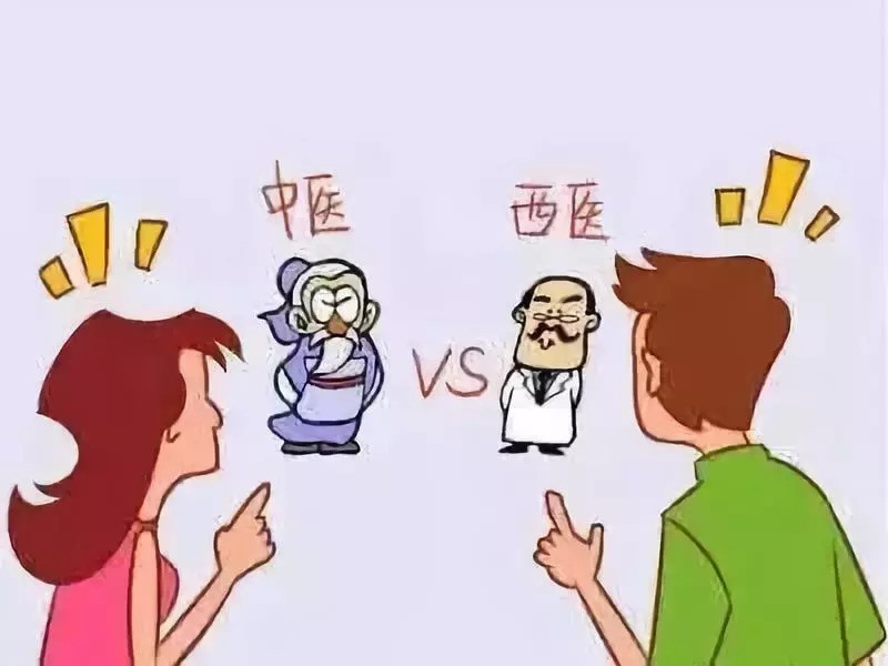 抹黑中医注定被不容!西医没办法的顽固腰痛被中医“拿下”