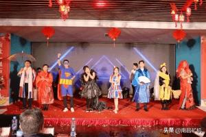 奋楫扬帆聚力新征程,奋楫扬帆共奋进赓续前行向未来