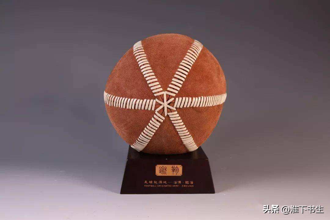 足球起源于英国也叫蹴鞠,足球起源于蹴鞠英文