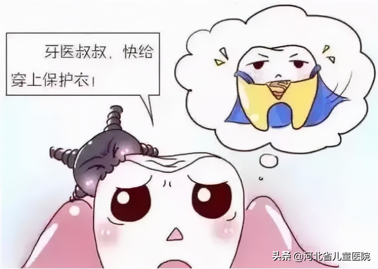 前牙龋坏修复好的案例,牙面龋坏修复全过程