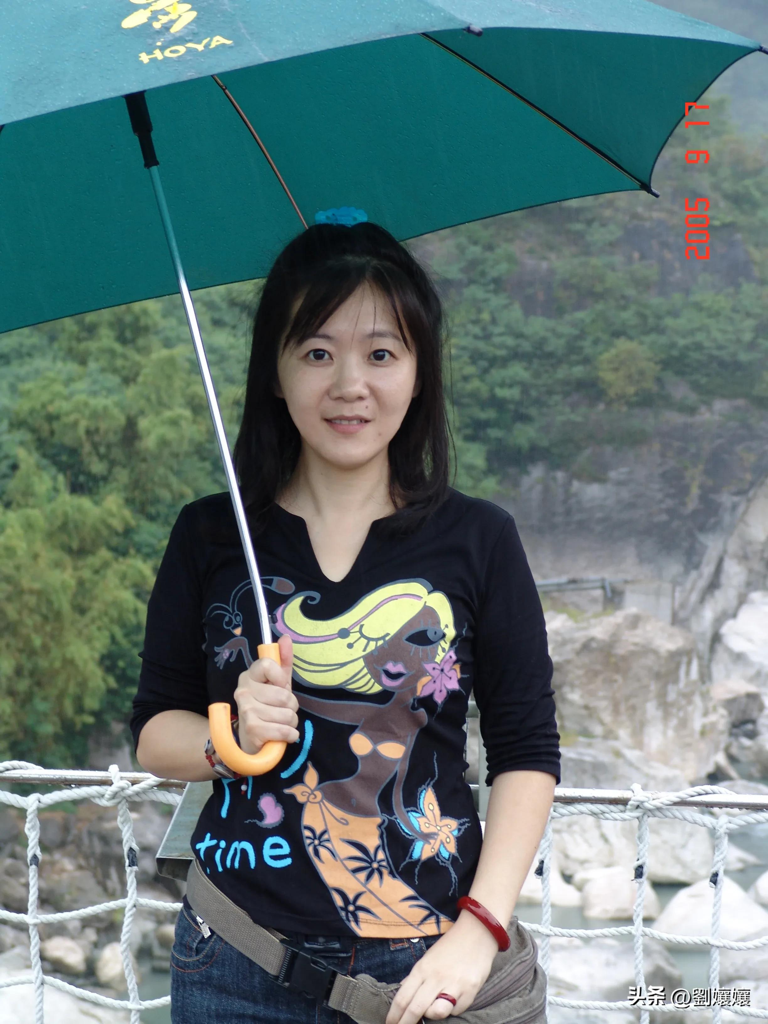 我的前半生吵架了,我的前半生中的冲突