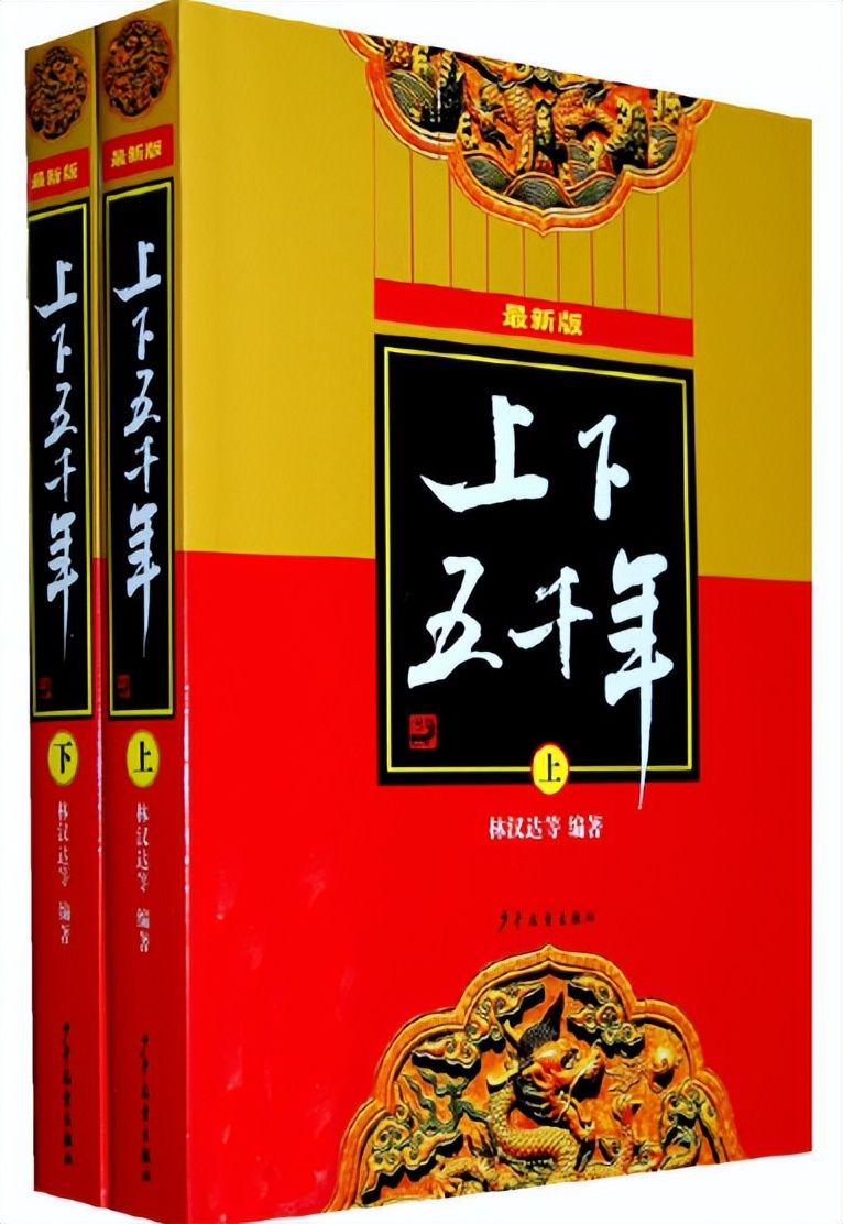 儿童书籍出版社大全,英语书9-15岁正版